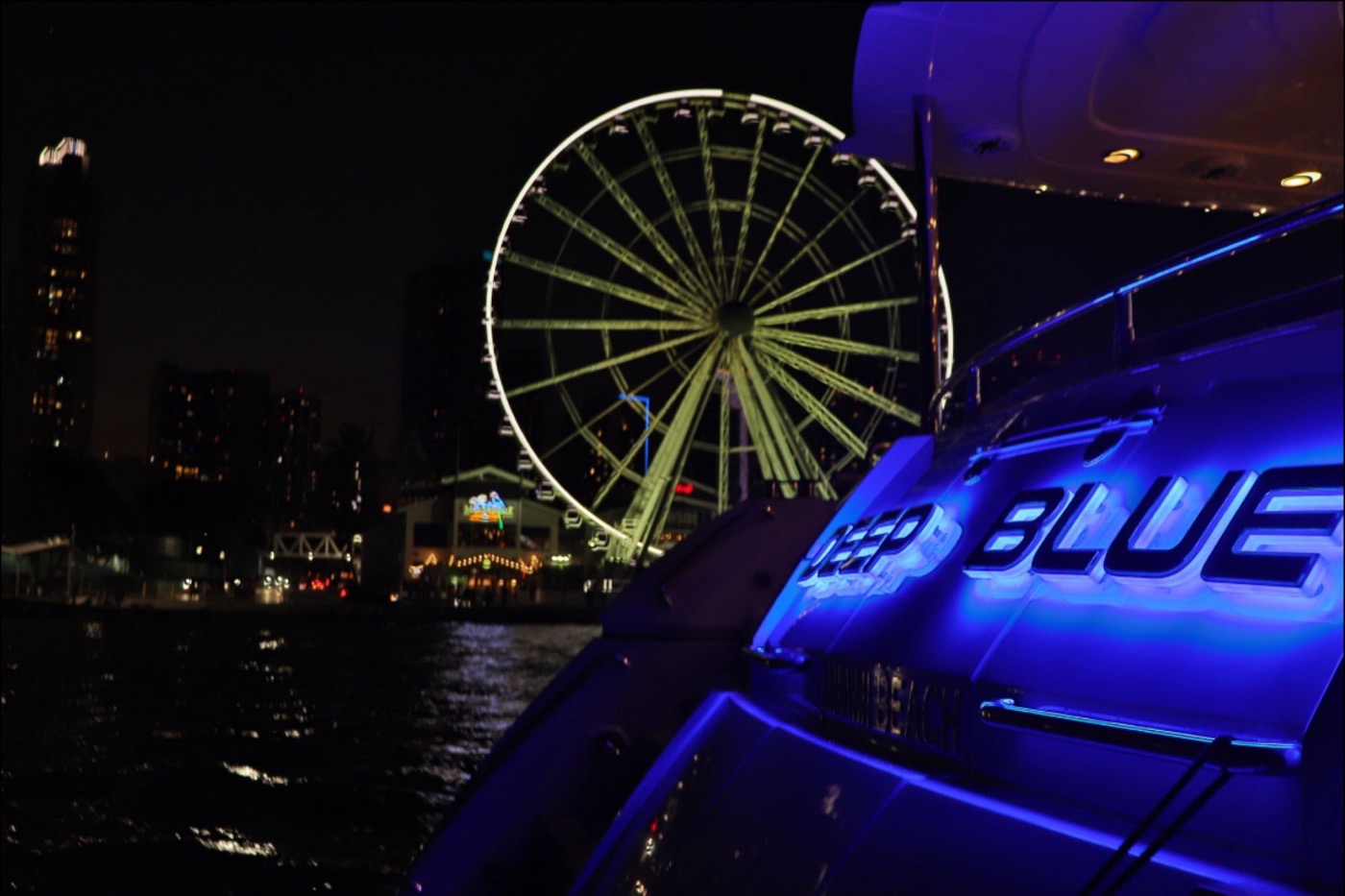 DeepBlue — frame 7 of 23